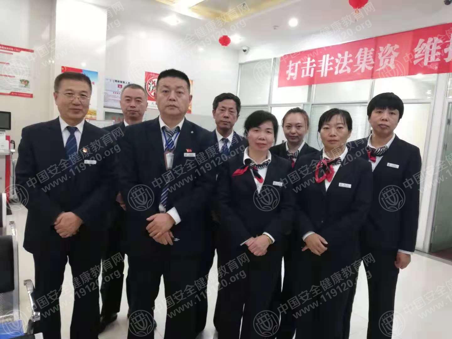 5be38f22bf5d50.jpg 微信图片_20181108091919.jpg