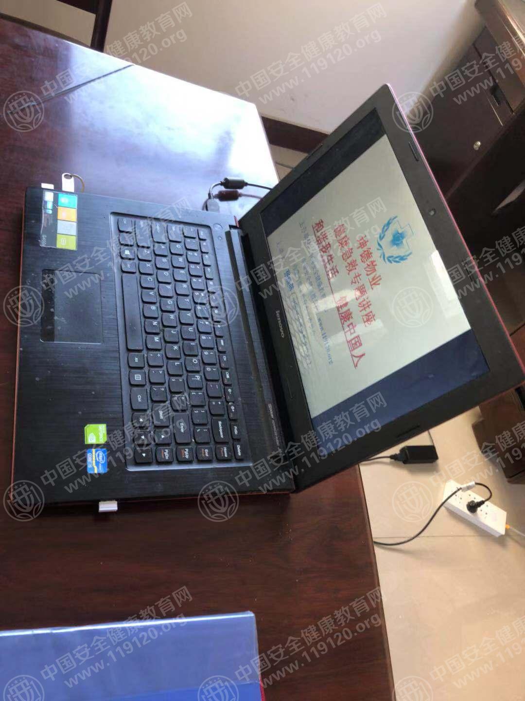 微信图片_20181109114442.jpg