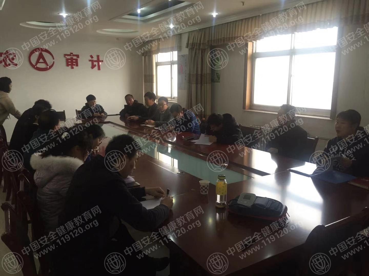安监局.jpg