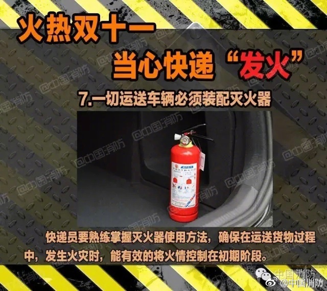 d3976c6ely1fx4ziyg0yqj20hs0futcm.jpg