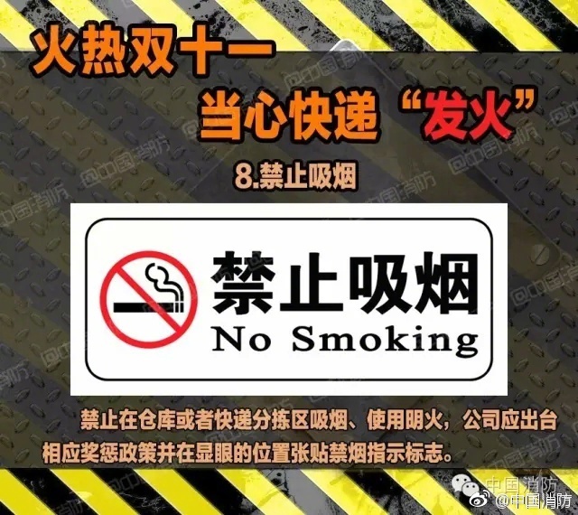 d3976c6ely1fx4ziynv5oj20hs0fu42e.jpg