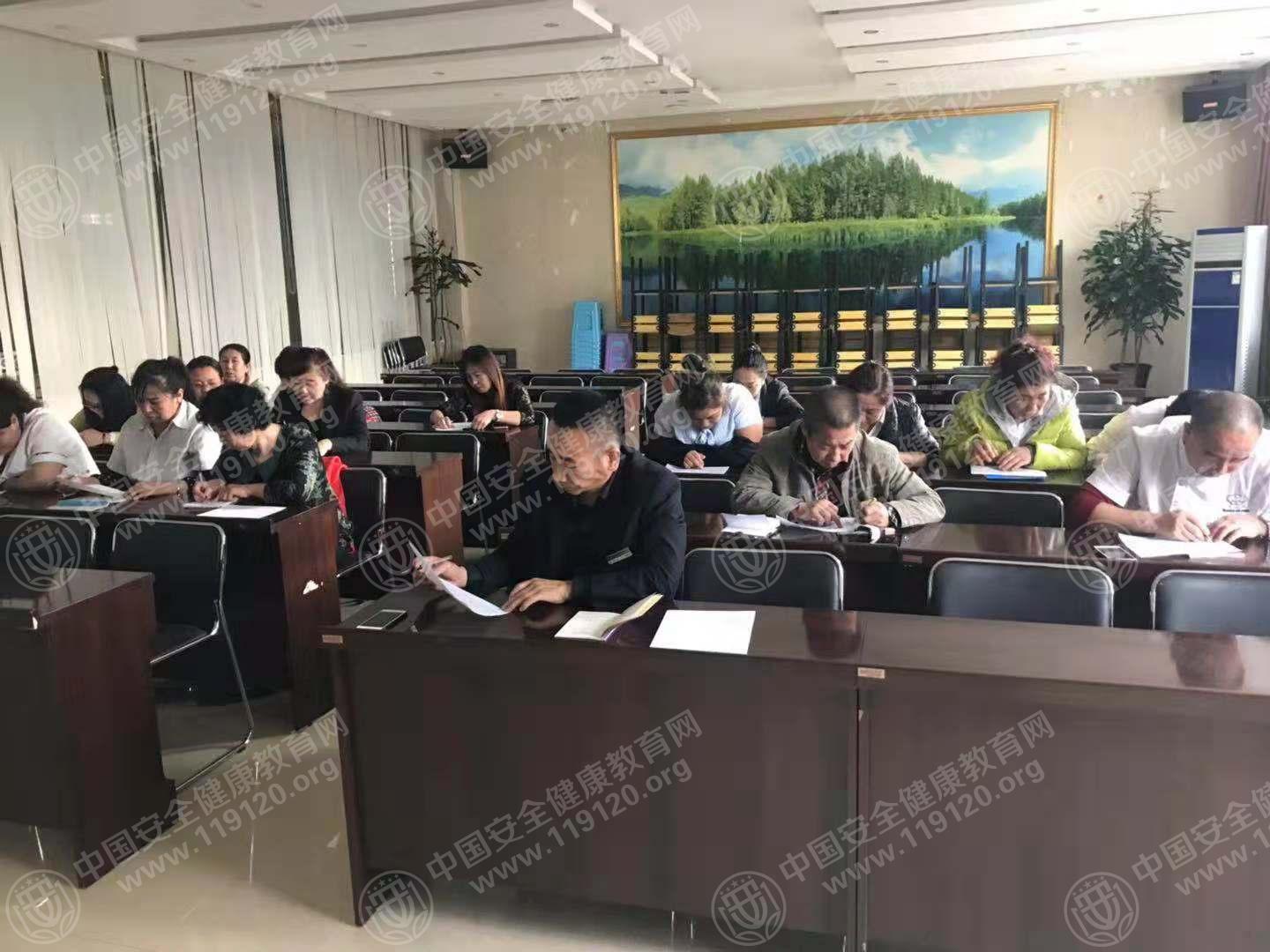 微信图片_20181113103508.jpg