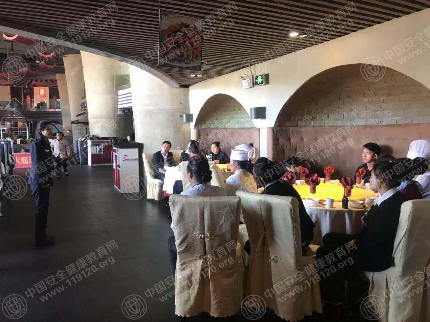 昆明市伊天园（迪拜会所）11.14武文林2.jpg
