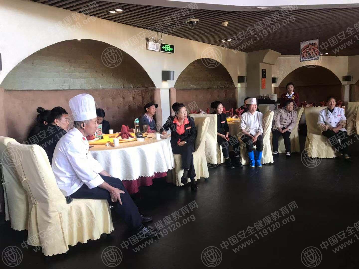 昆明市伊天园（迪拜会所）11.14武文林3.jpg