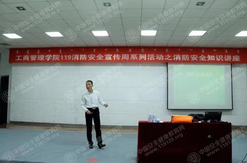 微信图片_20181115145913.jpg