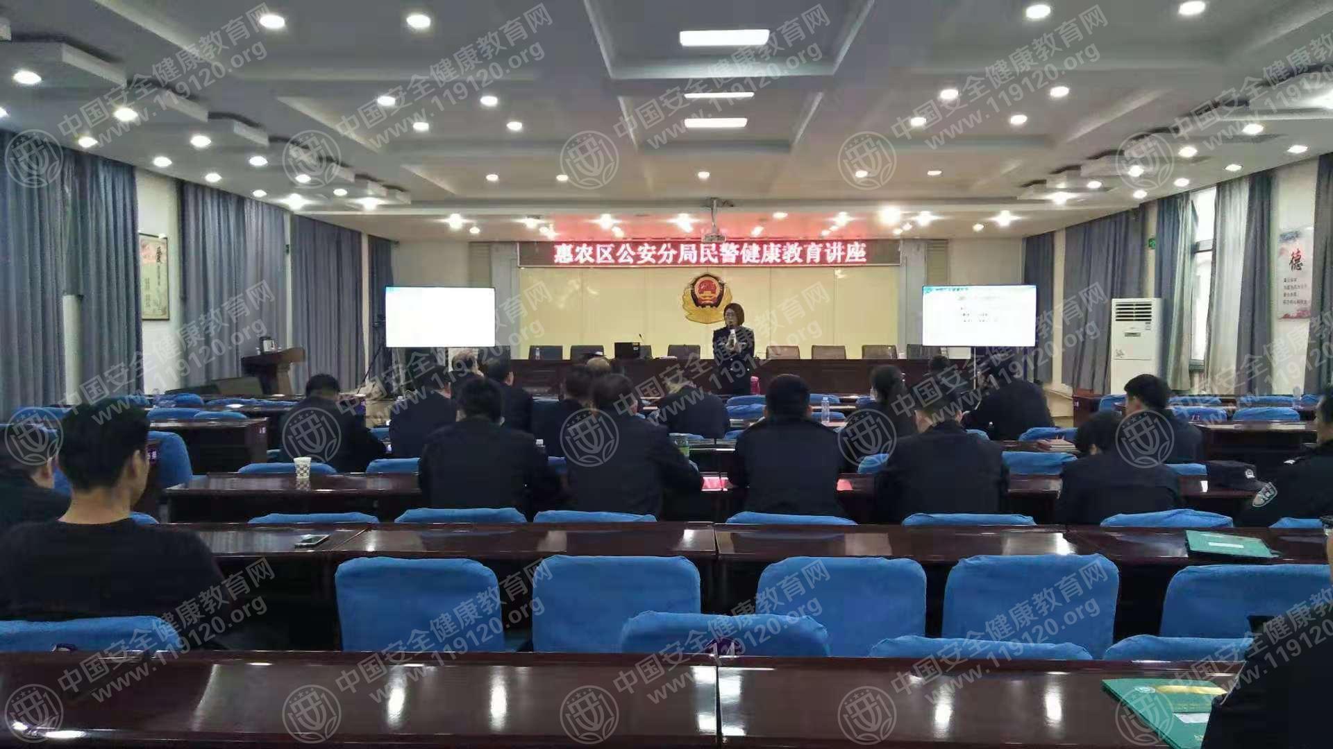 公安局1.jpg