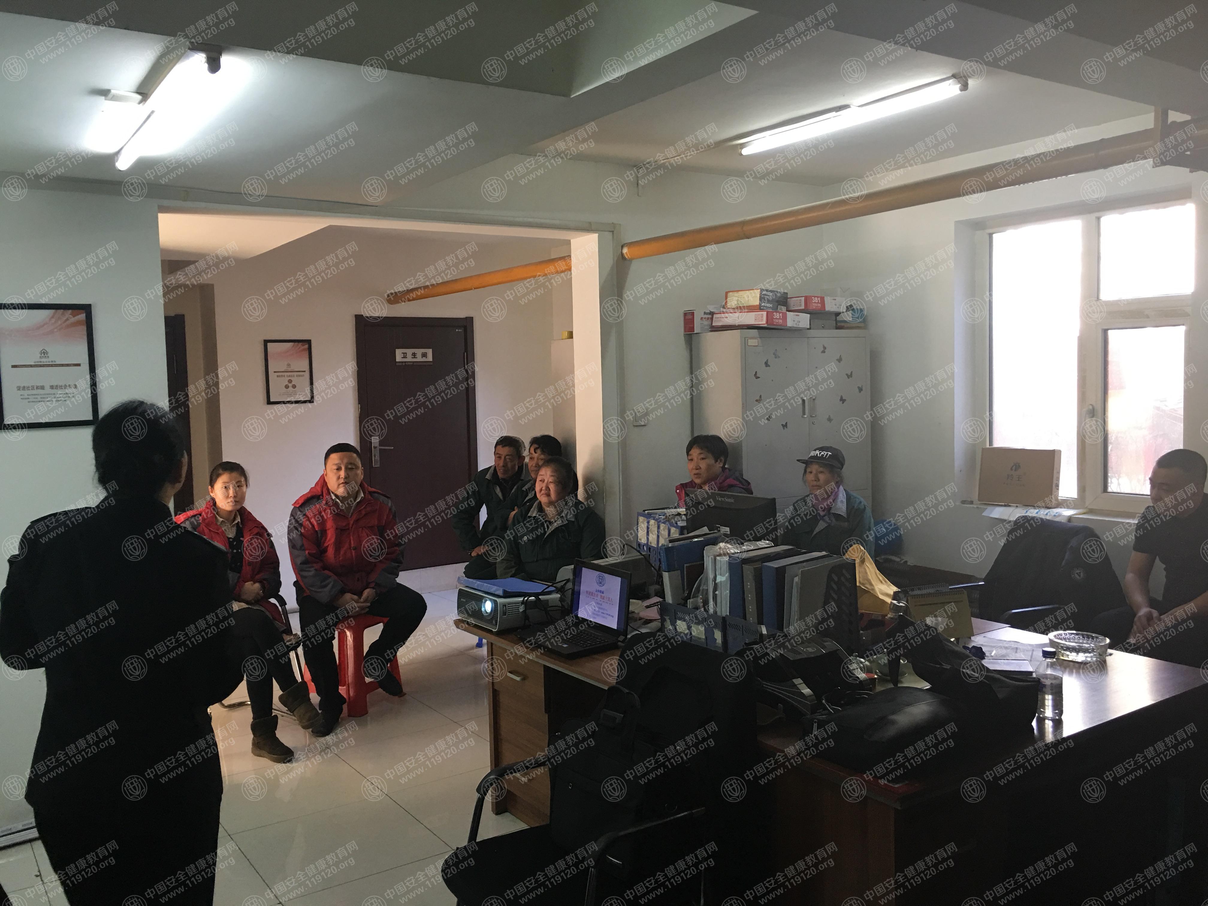 微信图片_20181119163210.jpg