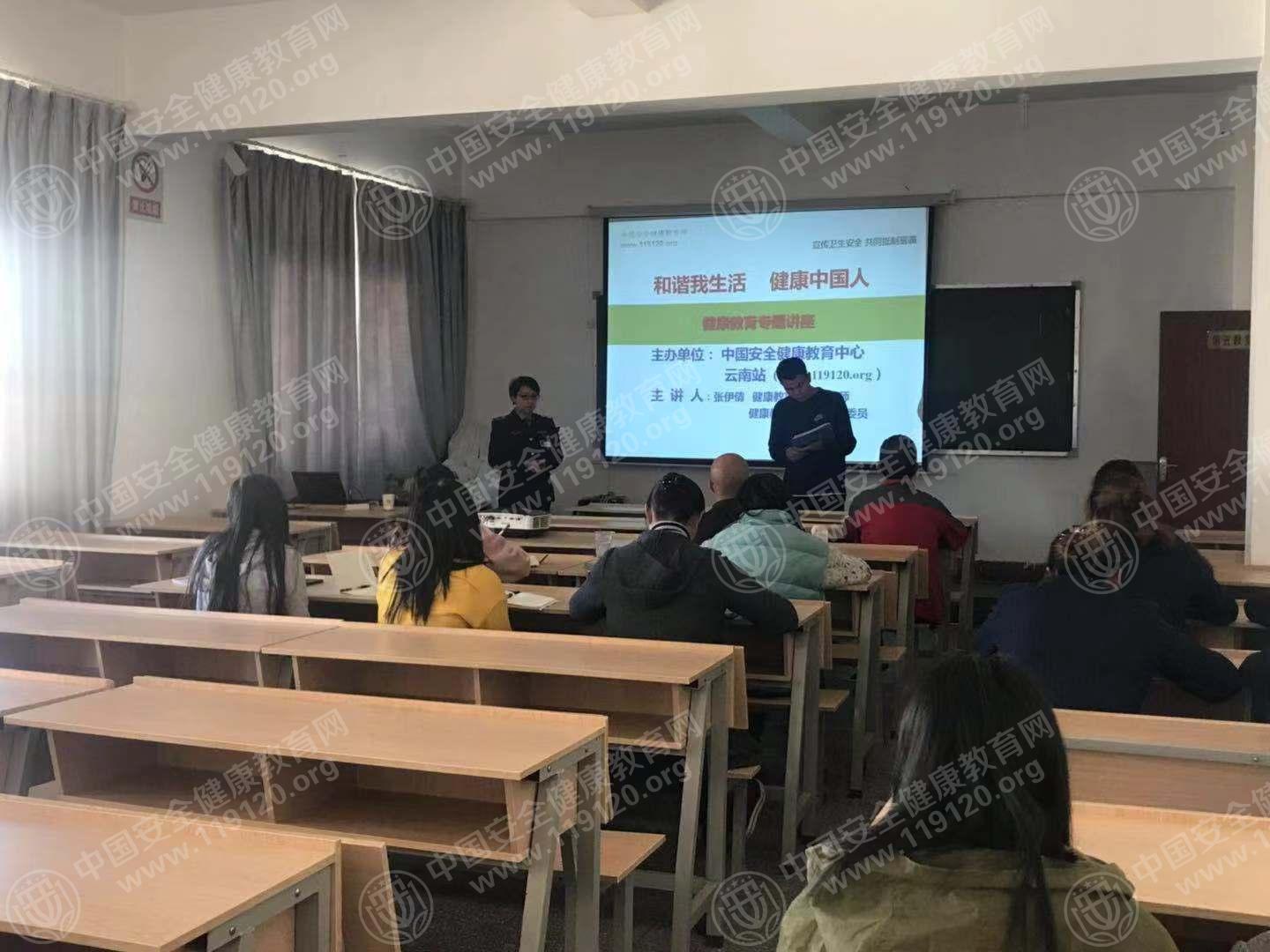 昆明市农职教育培训中心11.20张祎茜1.jpg