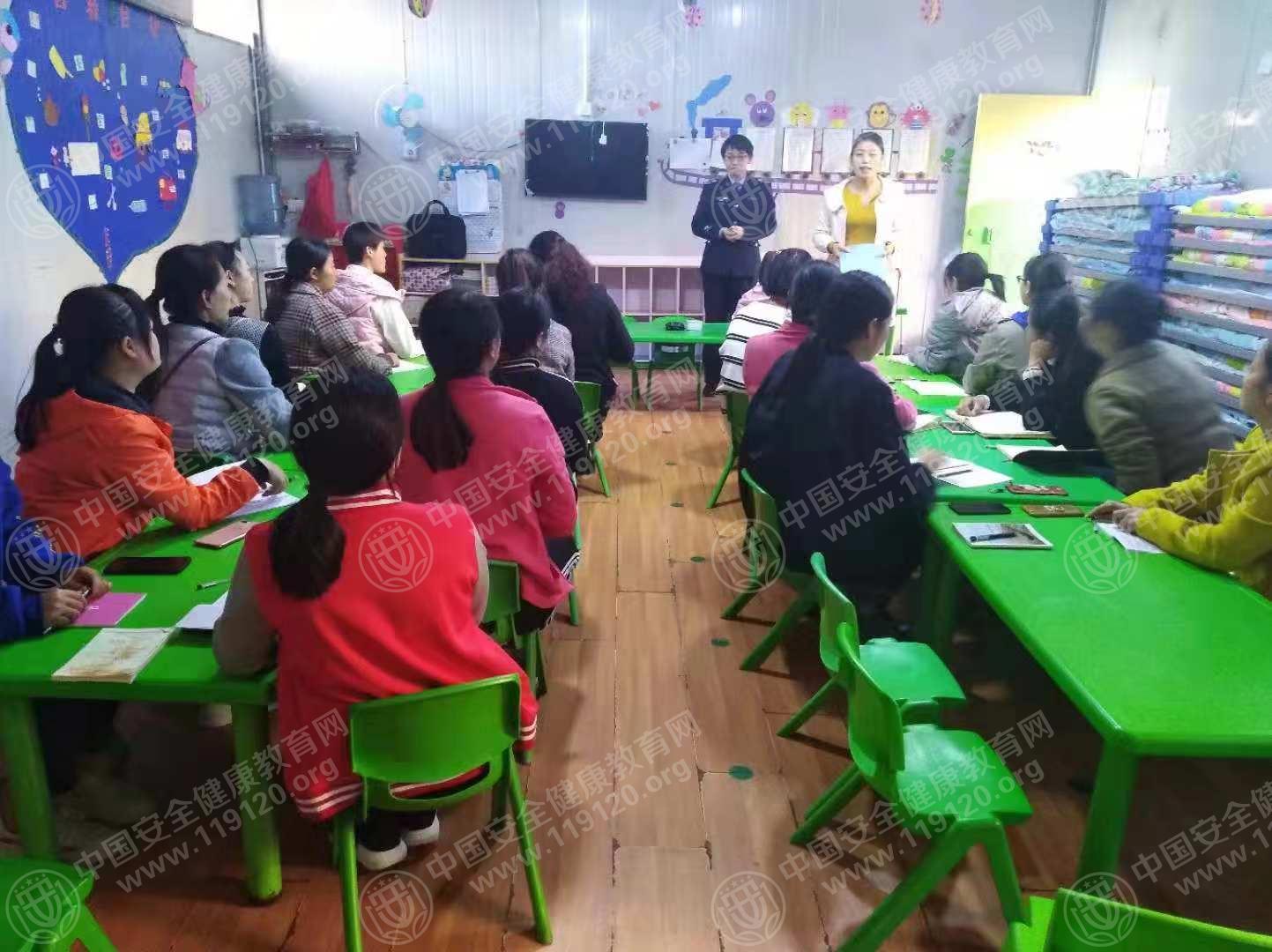 昆明市水海子贝尔乐幼儿园11.21张祎茜1.jpg