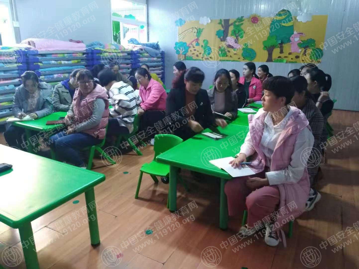 昆明市水海子贝尔乐幼儿园11.21张祎茜2.jpg