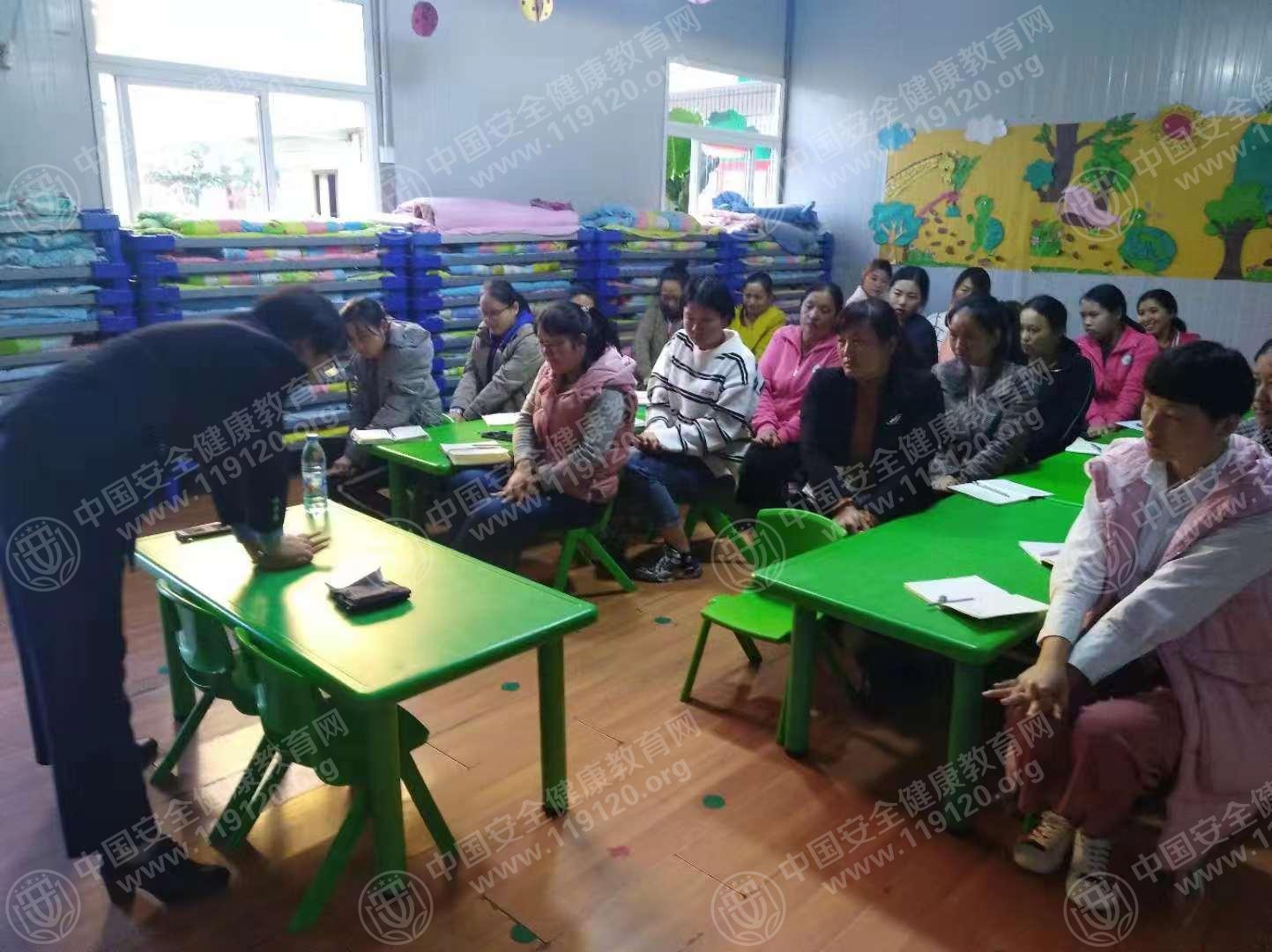 昆明市水海子贝尔乐幼儿园11.21张祎茜3.jpg