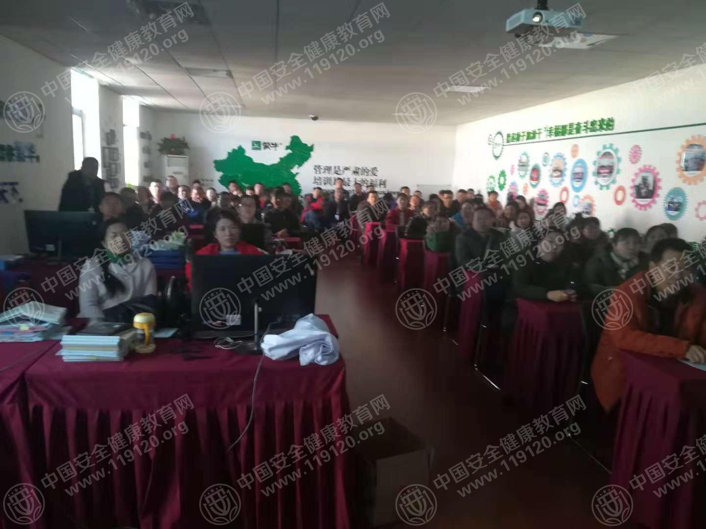 微信图片_20181122135729.jpg