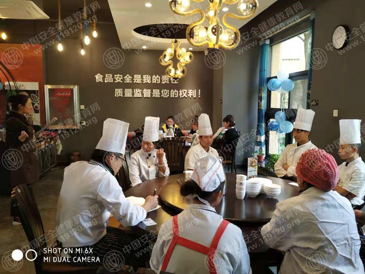 昆明市朵爸清真11.22孙世海2.jpg