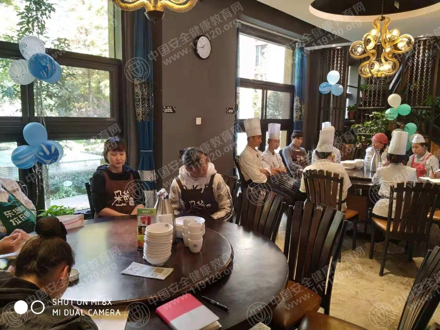 昆明市朵爸清真11.22孙世海3.jpg