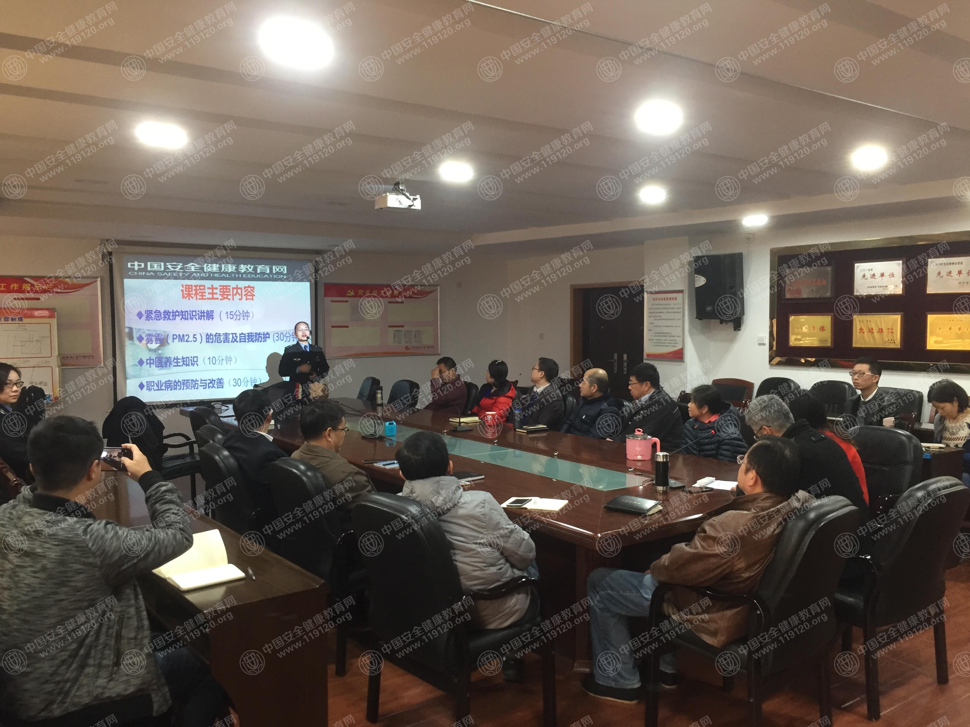 微信图片_201811211713101.jpg