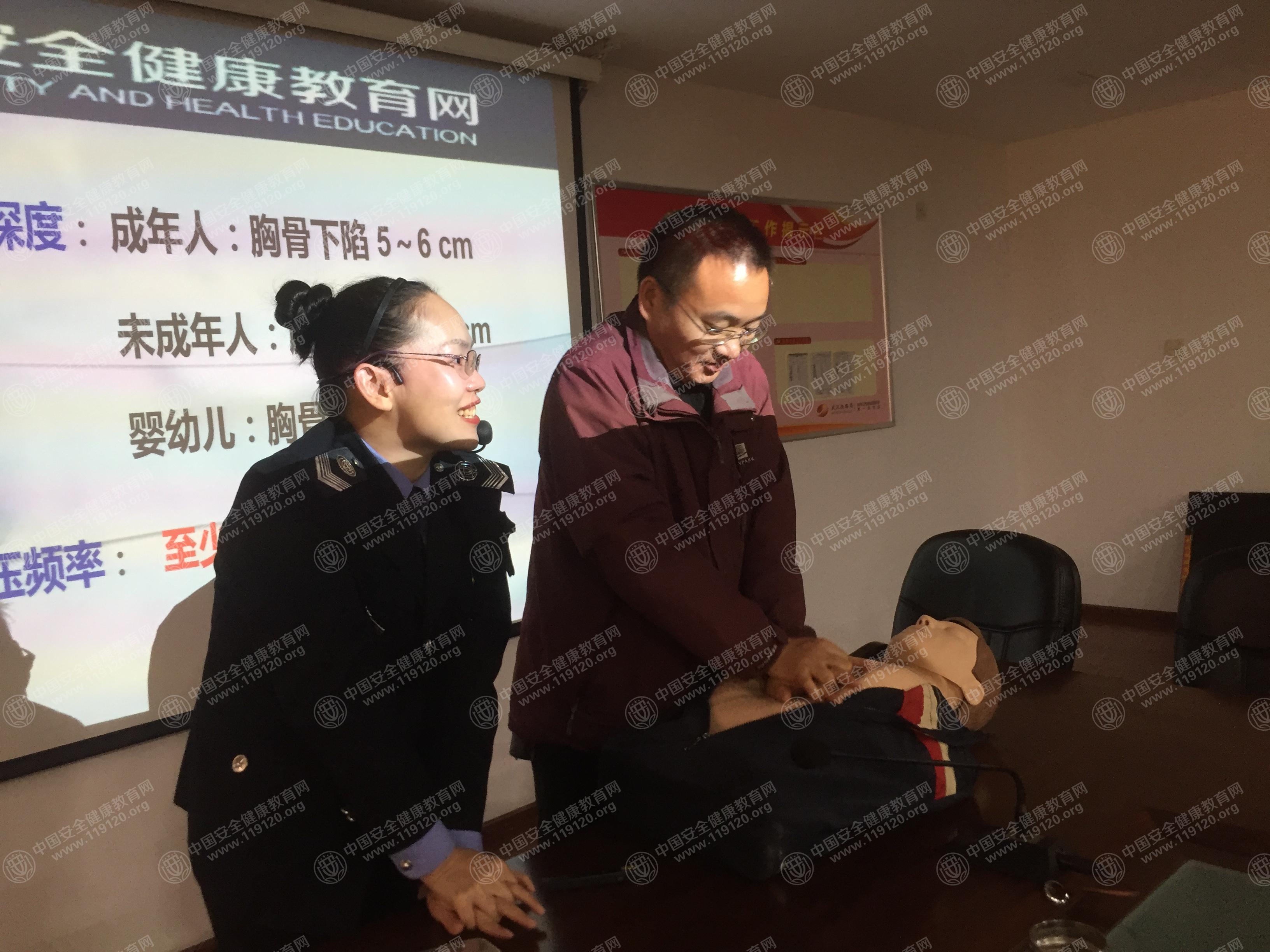 微信图片_201811211713102.jpg