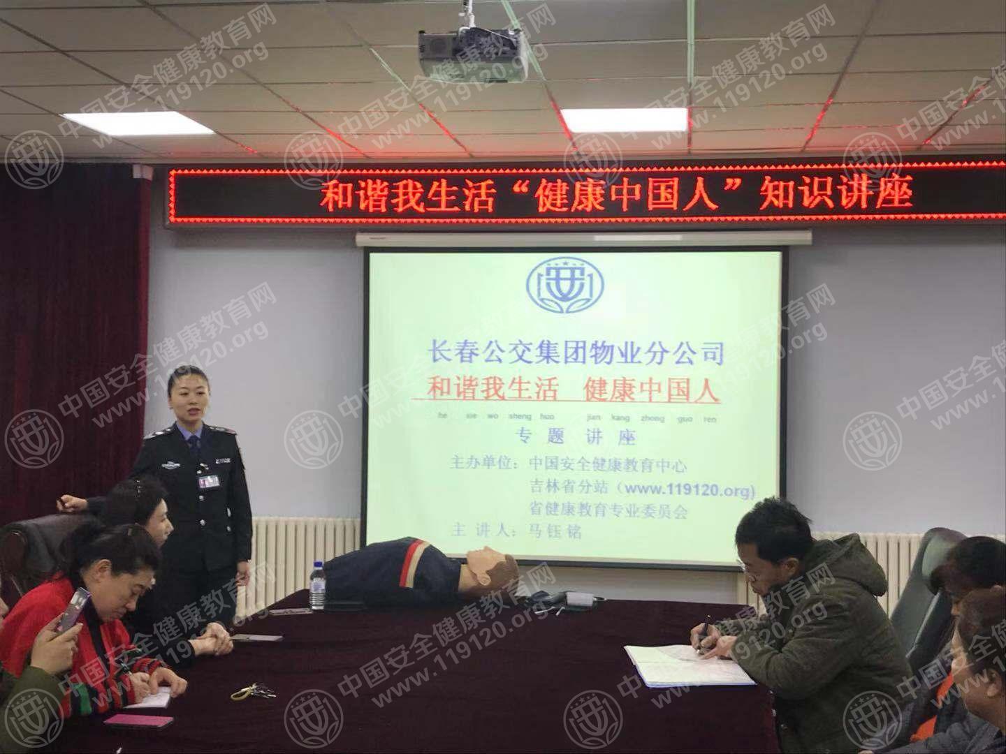微信图片_20181123143236.jpg