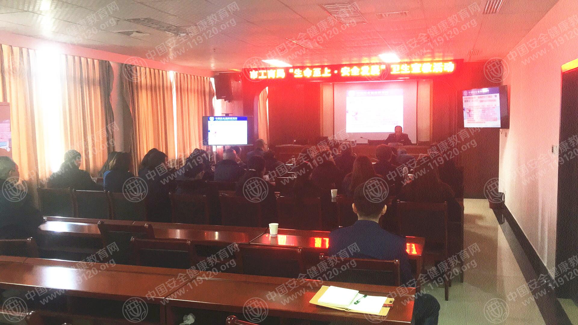 微信图片_20181123142025_副本.jpg