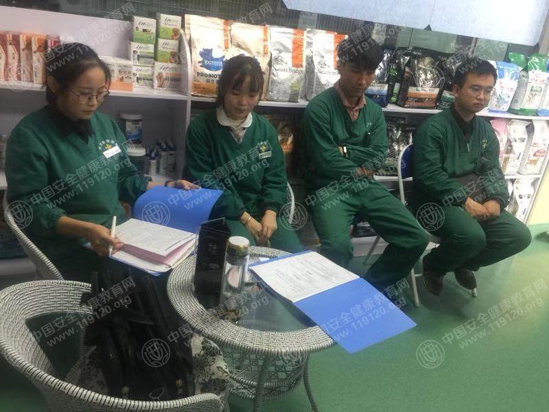 昆明市东方动物医院（春城分院）11.27刘薇1.jpg