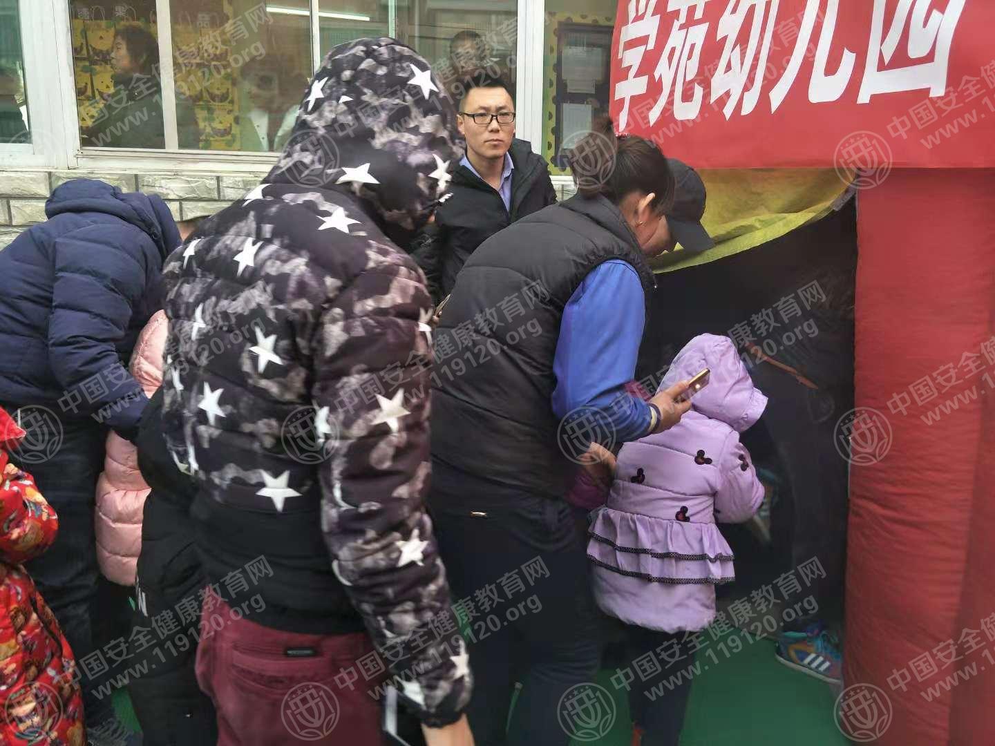 学院幼儿园1.jpg