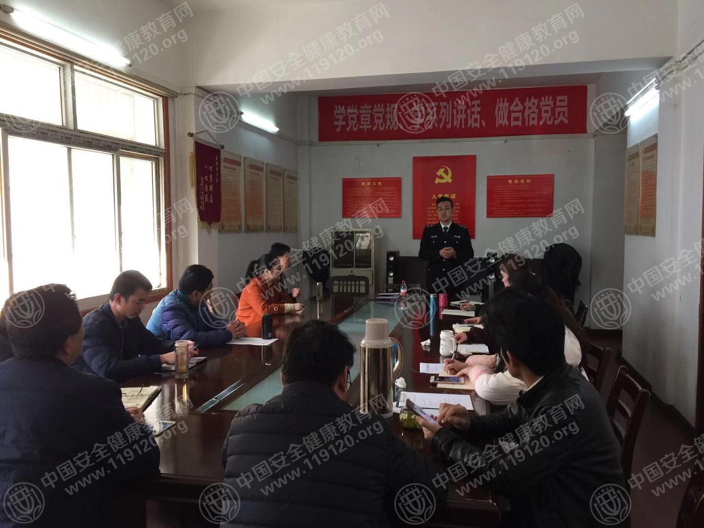 微信图片_201811281412051.jpg