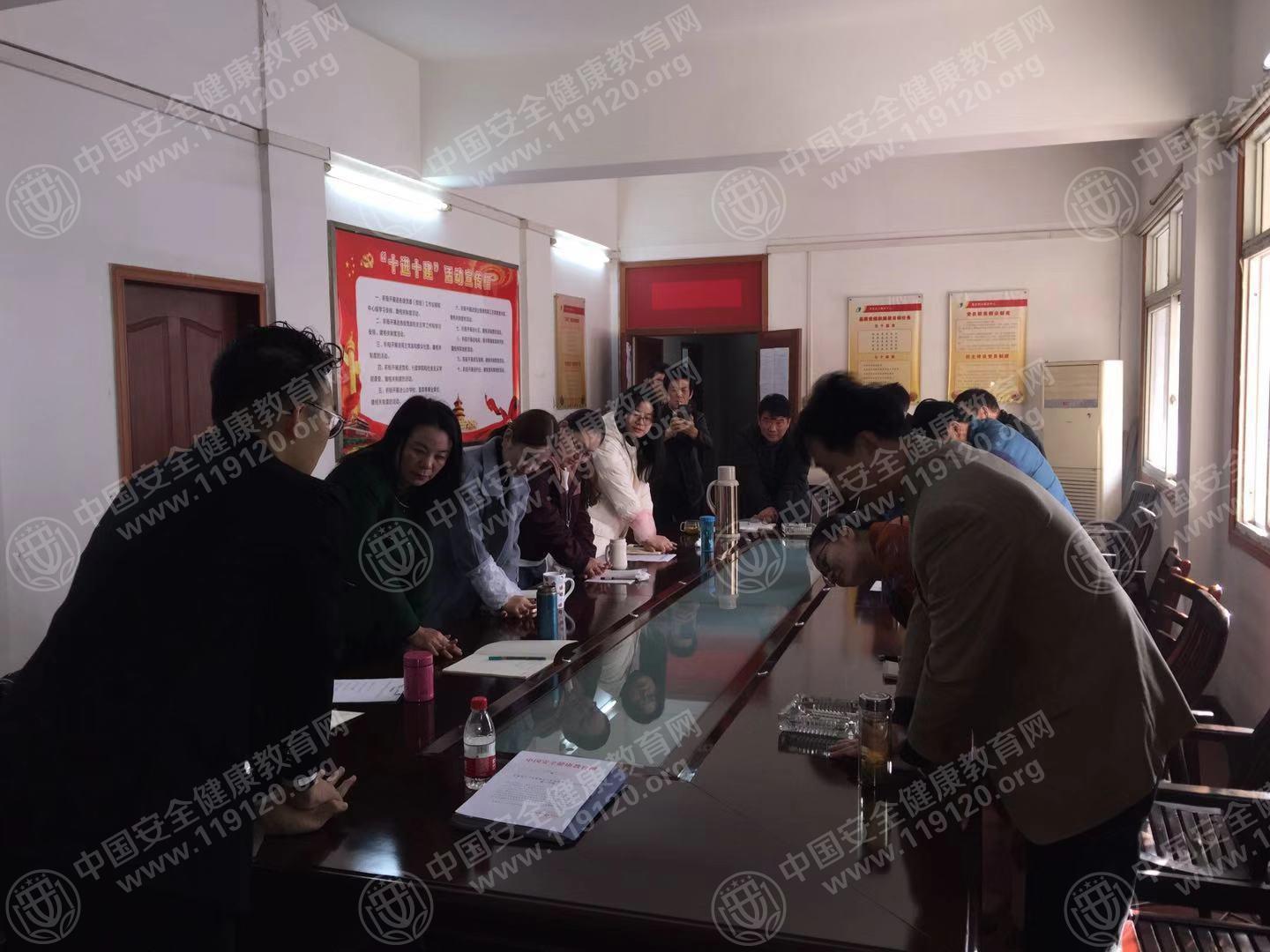 微信图片_201811281412052.jpg