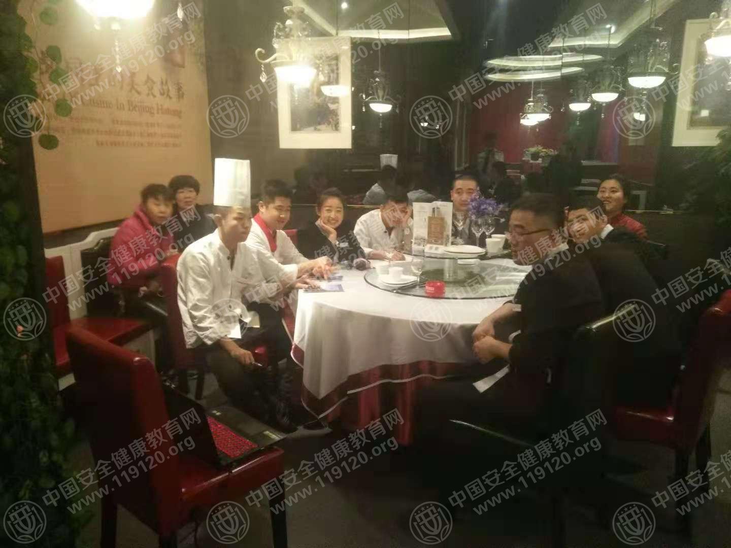 5bffa0912f5d80.jpg 微信图片_20181129161701.jpg