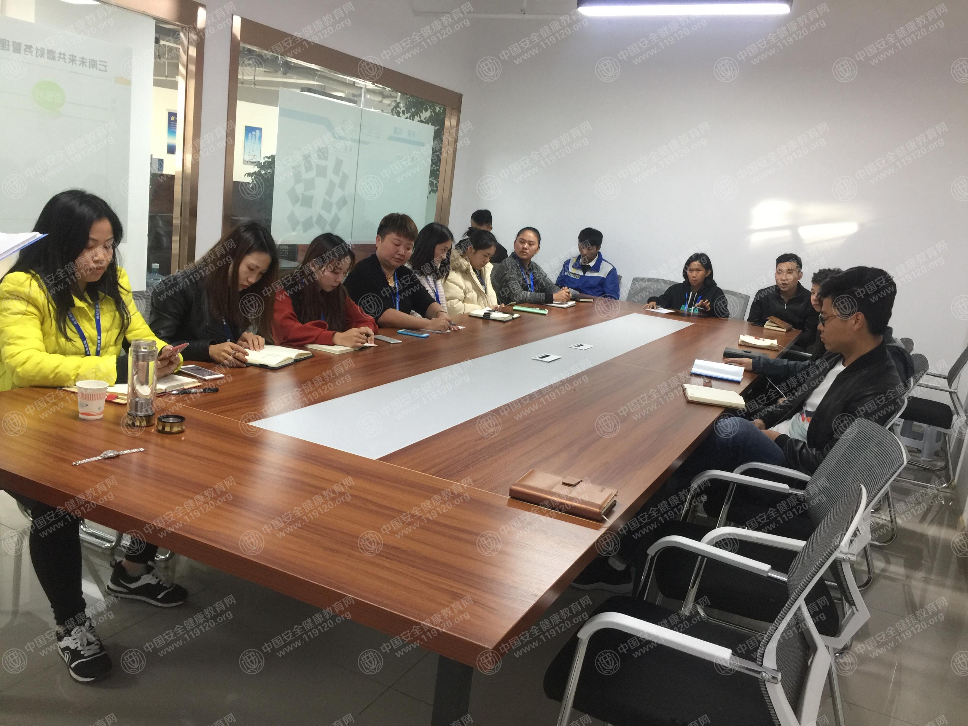 云南未来共赢财富管理有限公司11.30刘薇1.jpg