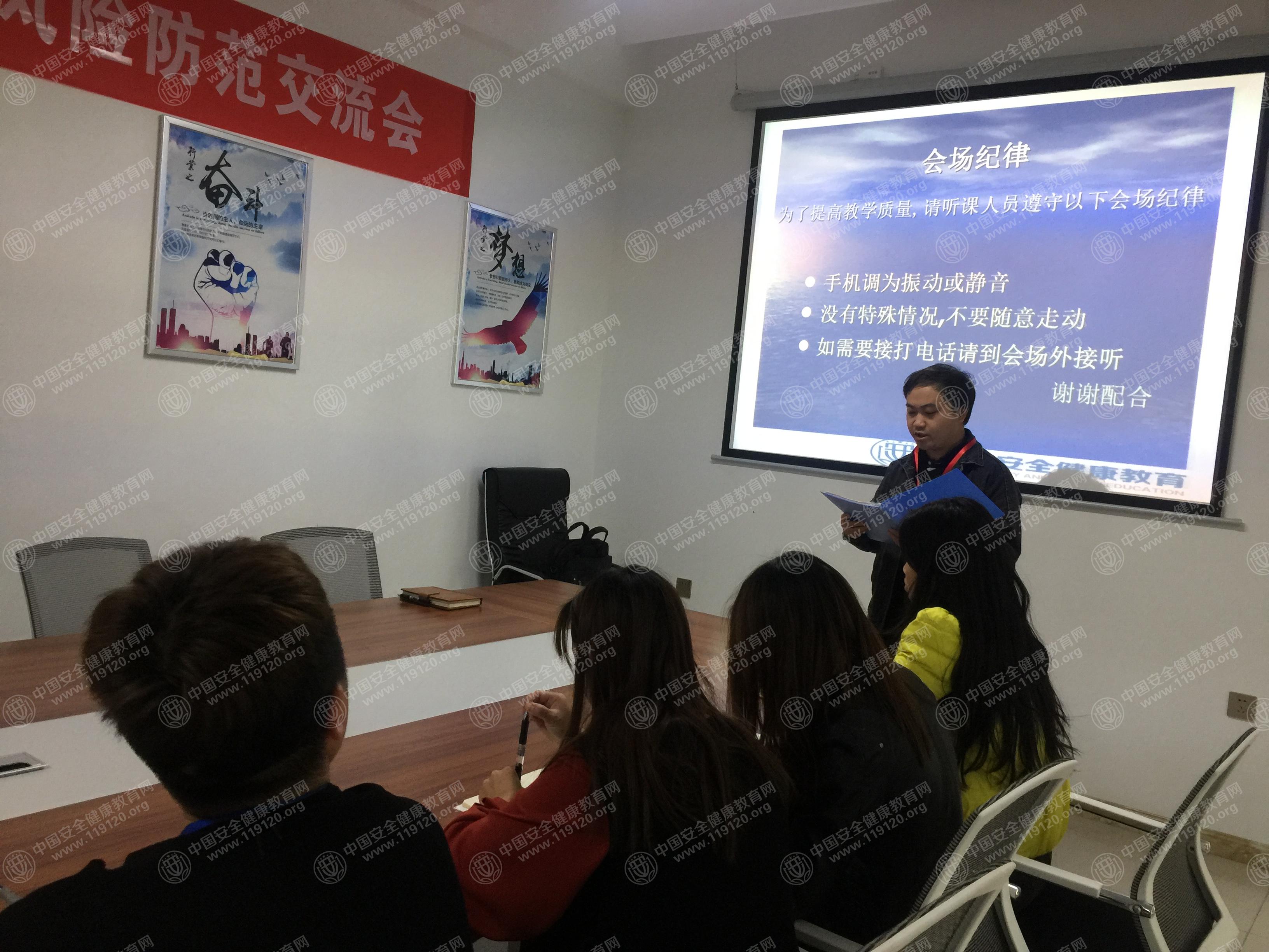 云南未来共赢财富管理有限公司11.30刘薇2.jpg