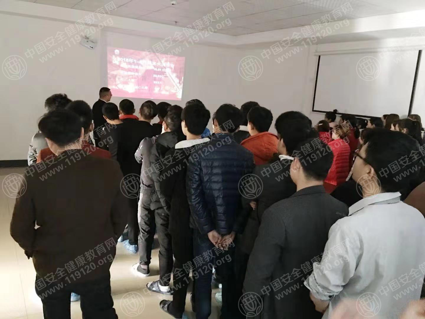 微信图片_20181205151756.jpg