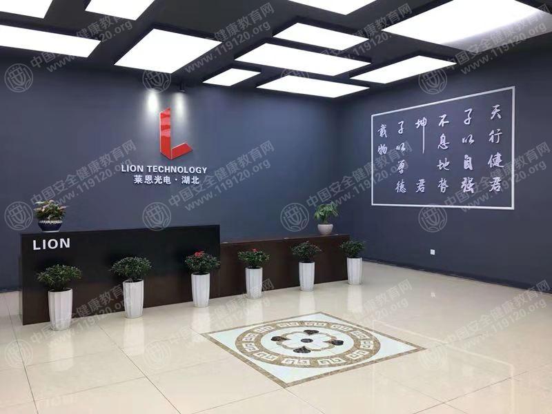 微信图片_20181205151836.jpg