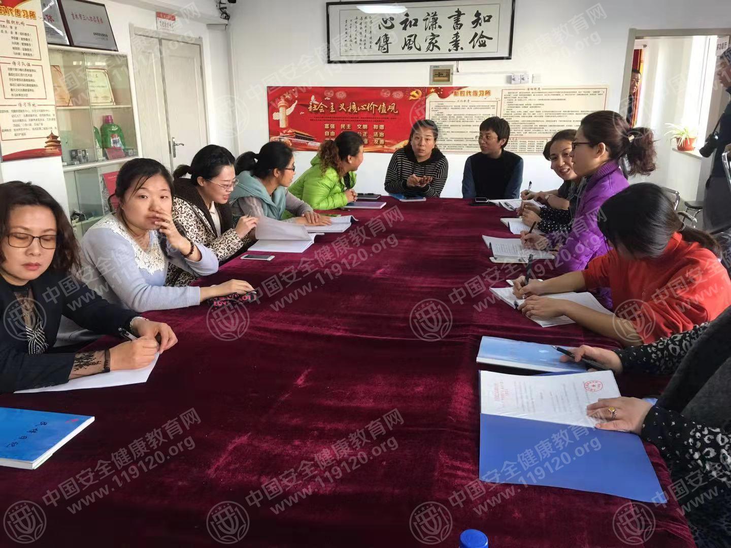 微信图片_20181207141827.jpg