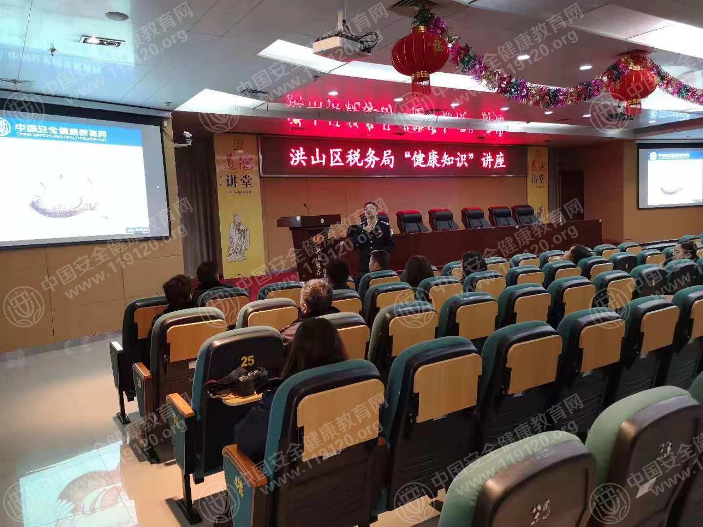 微信图片_201812071530232.jpg