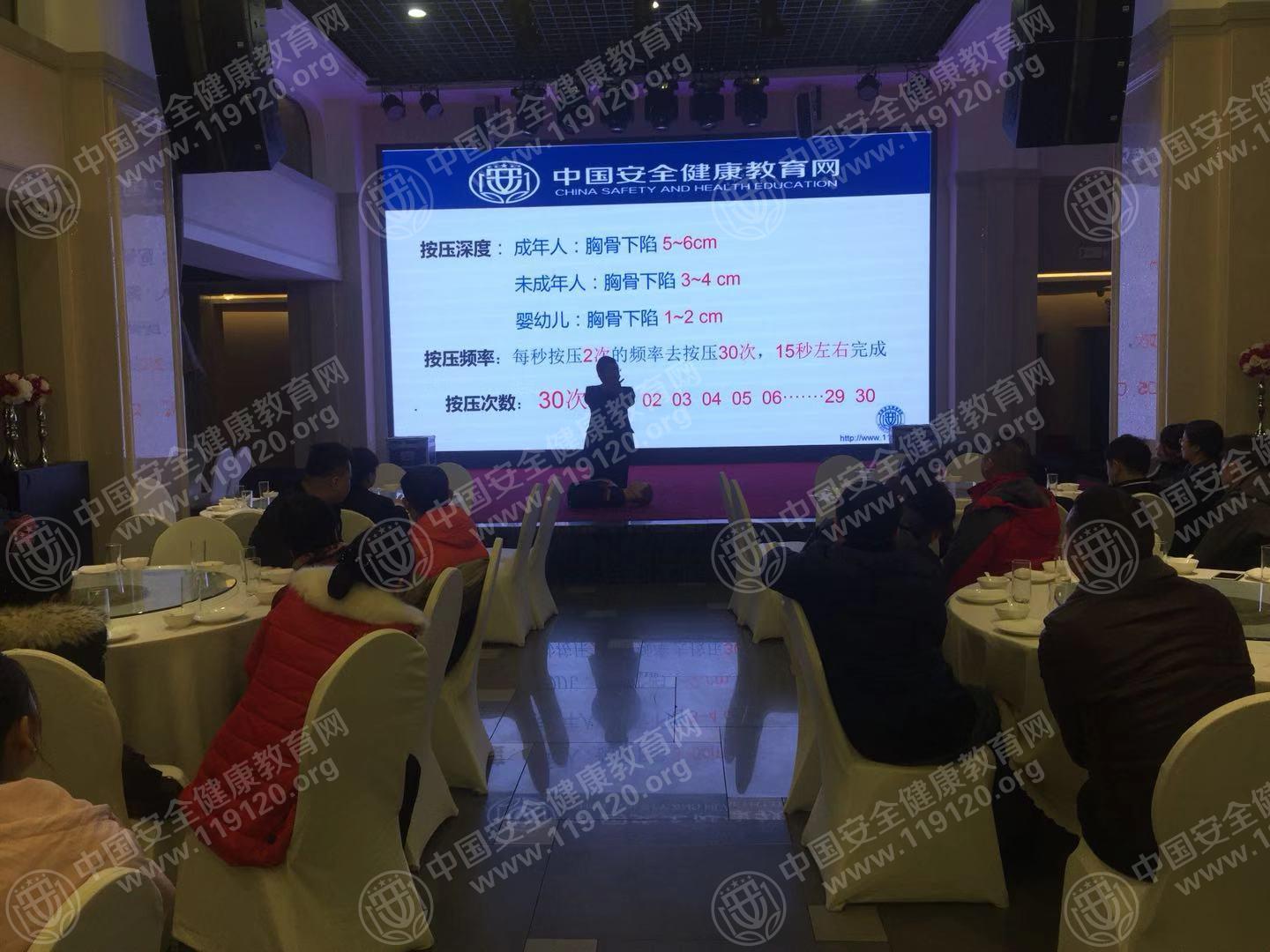 微信图片_20181210144831.jpg