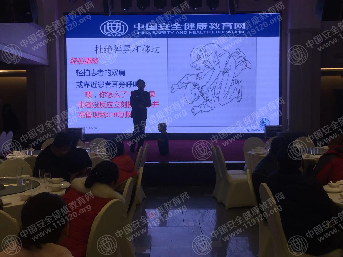 微信图片_20181210144842.jpg