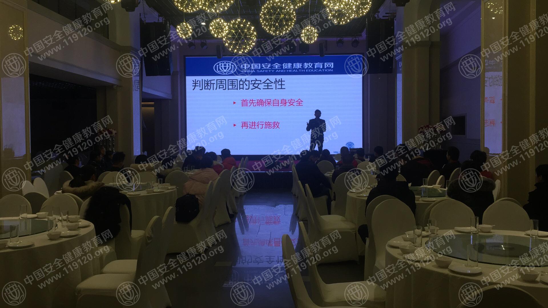 微信图片_20181210144845.jpg