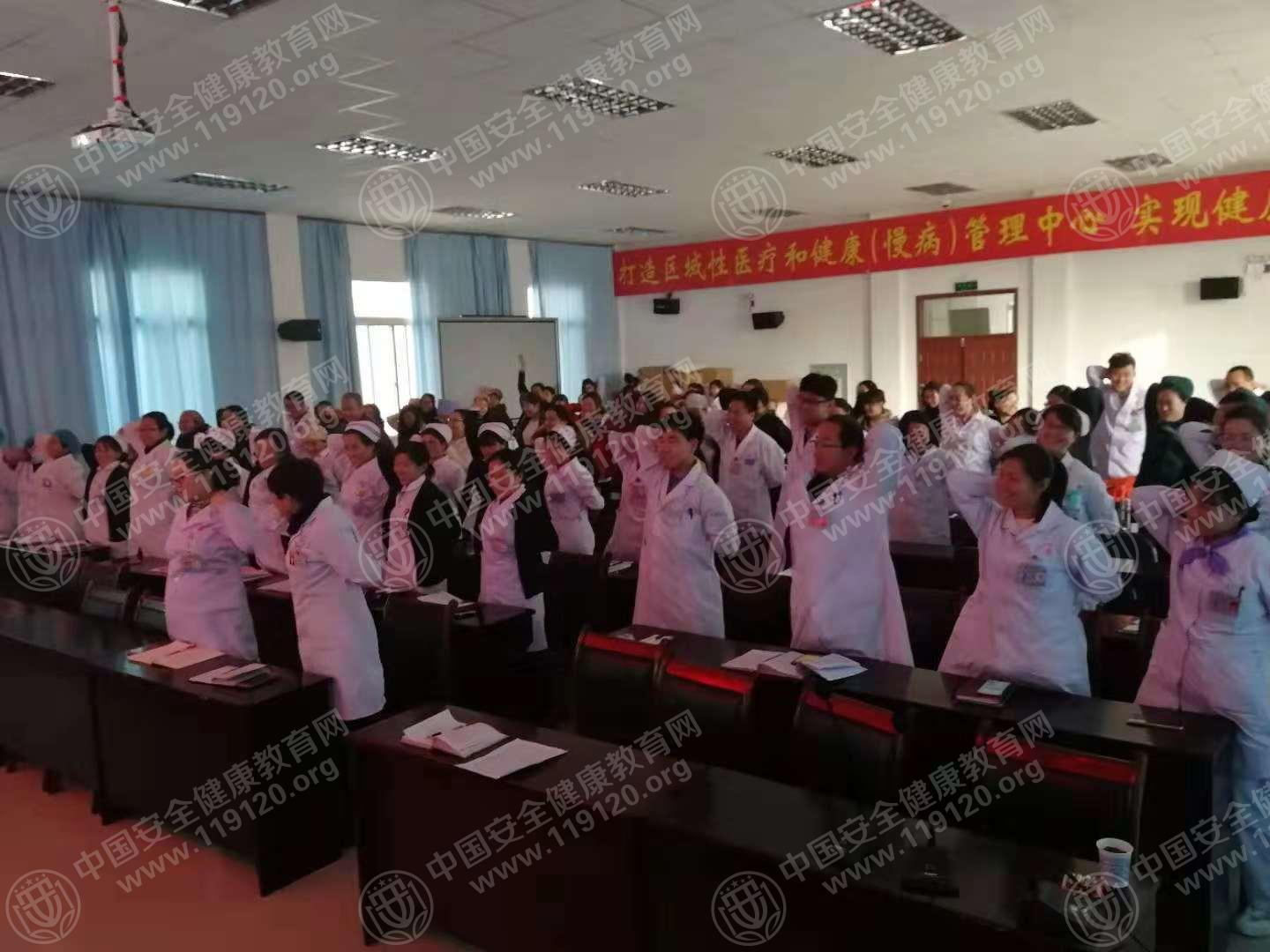 人民医院.jpg