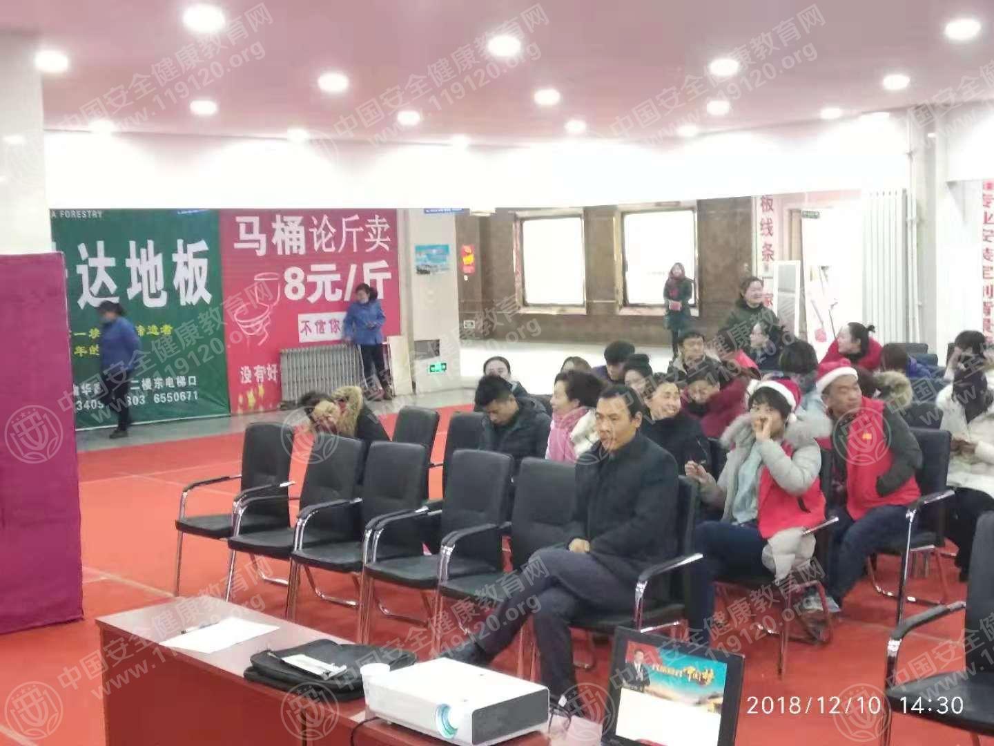 微信图片_20181211175751.jpg