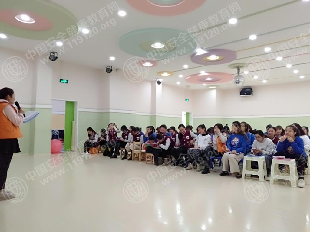 青海省西宁市吉的堡幼儿园开展健康教育知识讲座