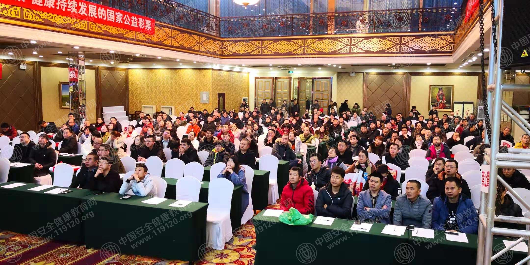 体彩中心.jpg