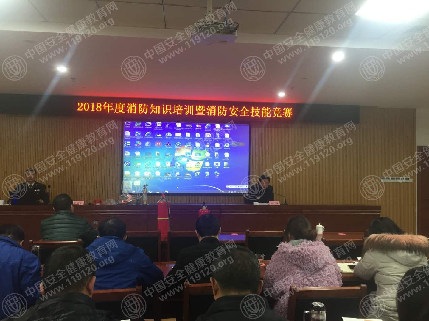 微信图片_20181214094946.jpg
