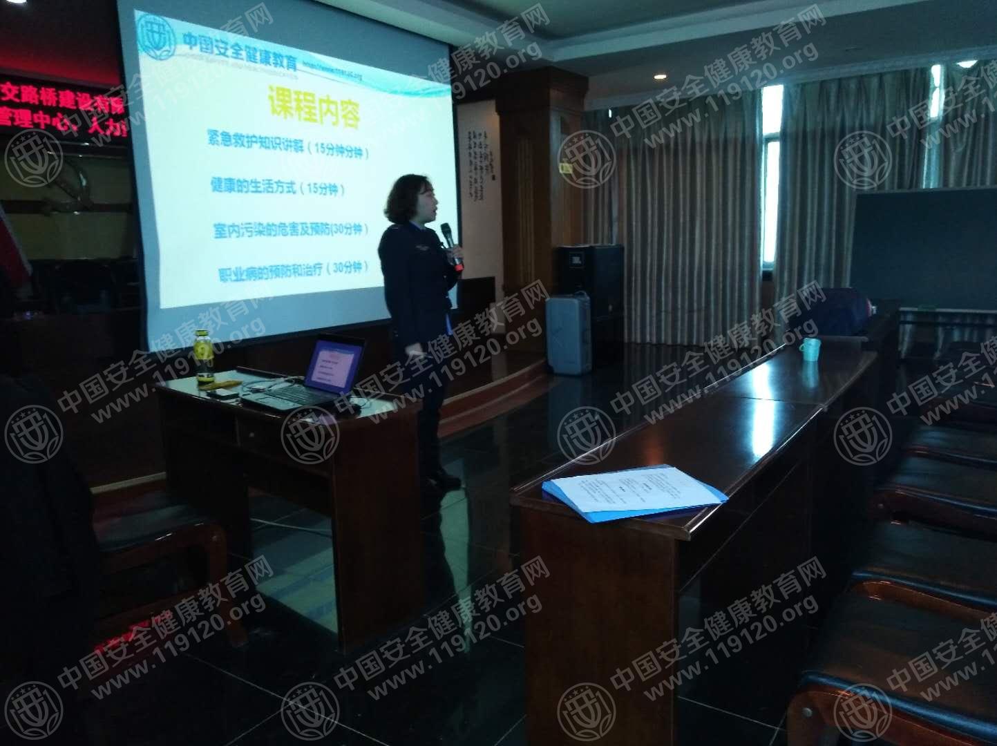 云南云交路桥建设有限公司12.141.jpg