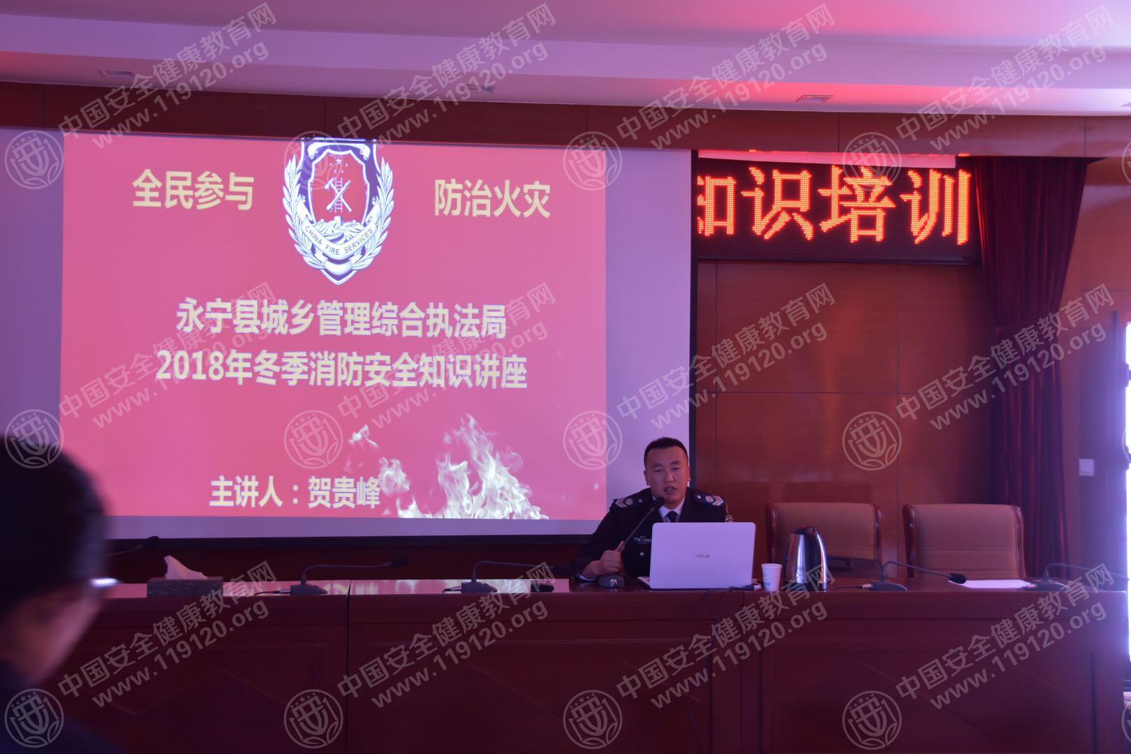 微信图片_20181217175750.jpg