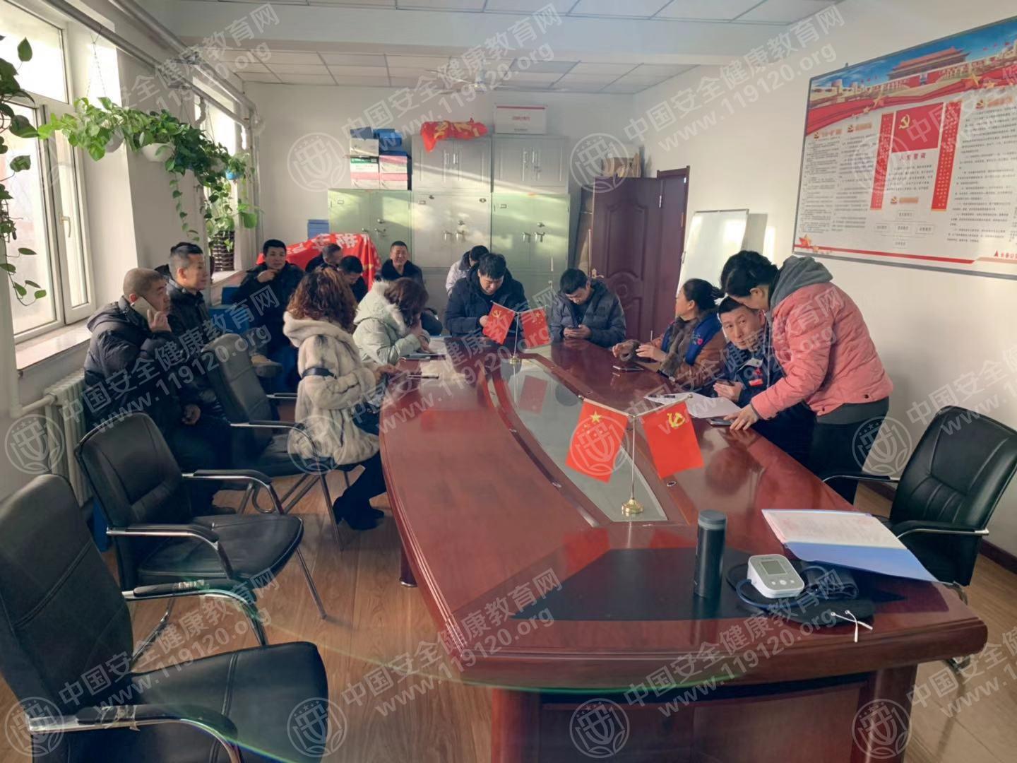 微信图片_20181219145156.jpg