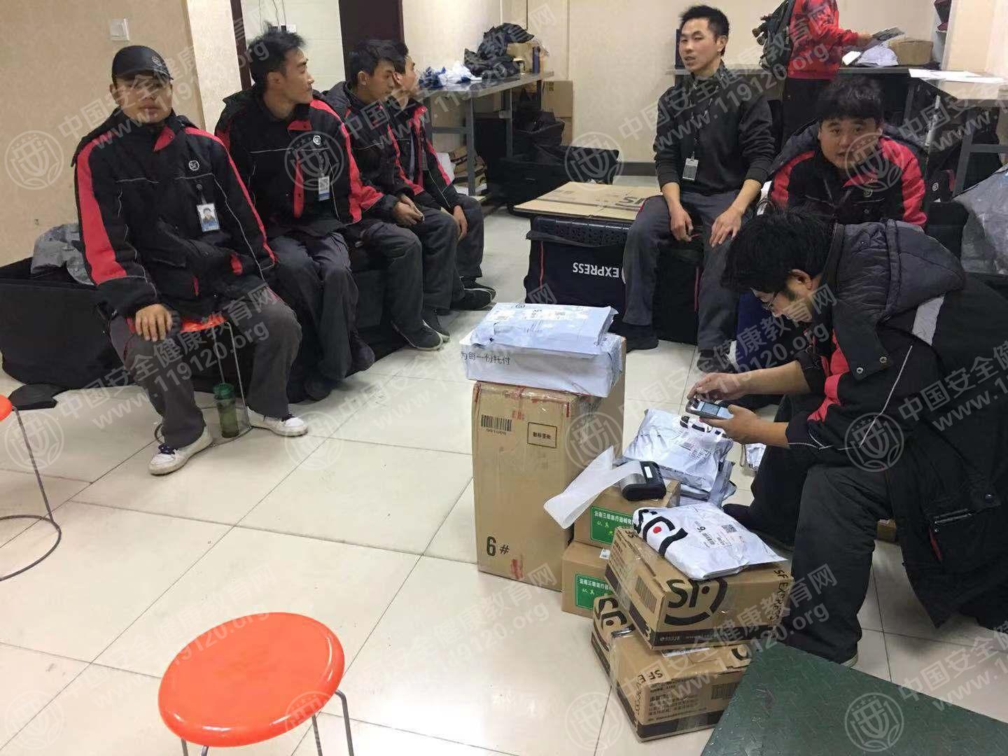 昆明市顺丰快递12.211.jpg