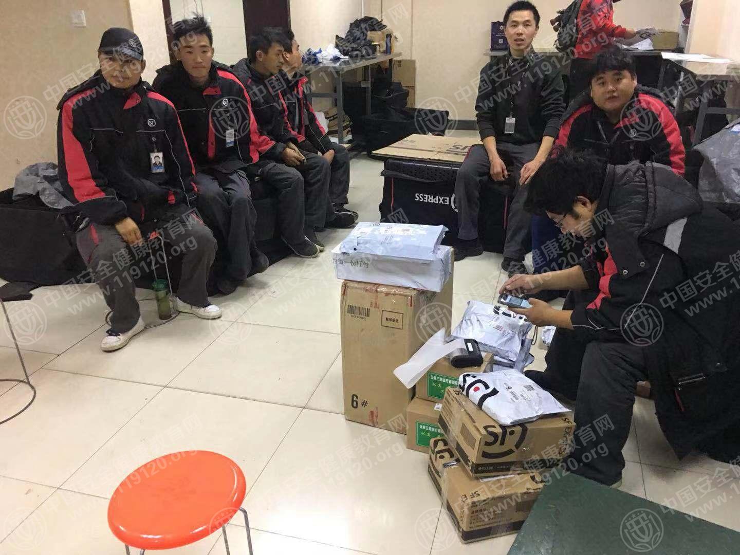 昆明市顺丰快递12.212.jpg