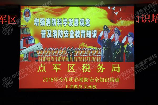 微信图片_20181224104825.jpg