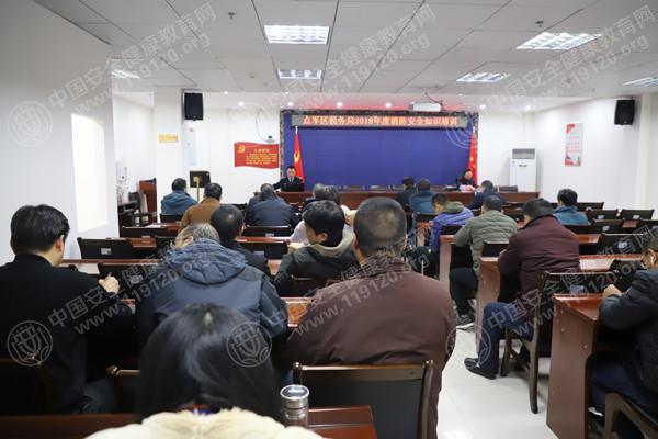 微信图片_20181224104855.jpg