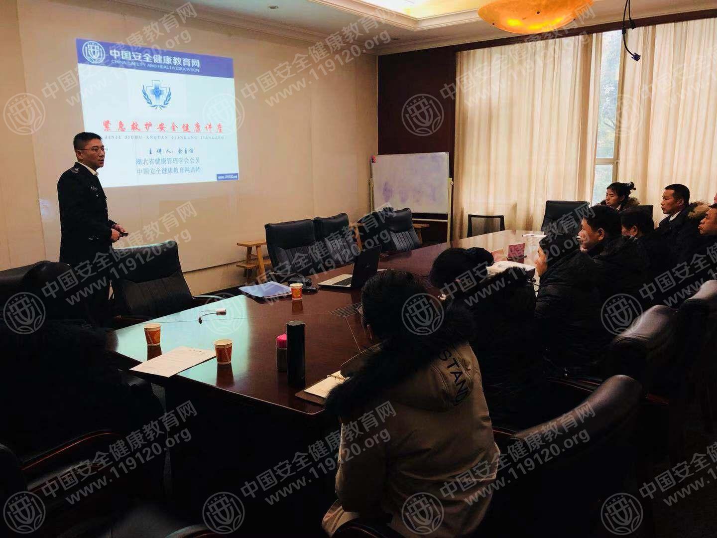 微信图片_201812251537092.jpg