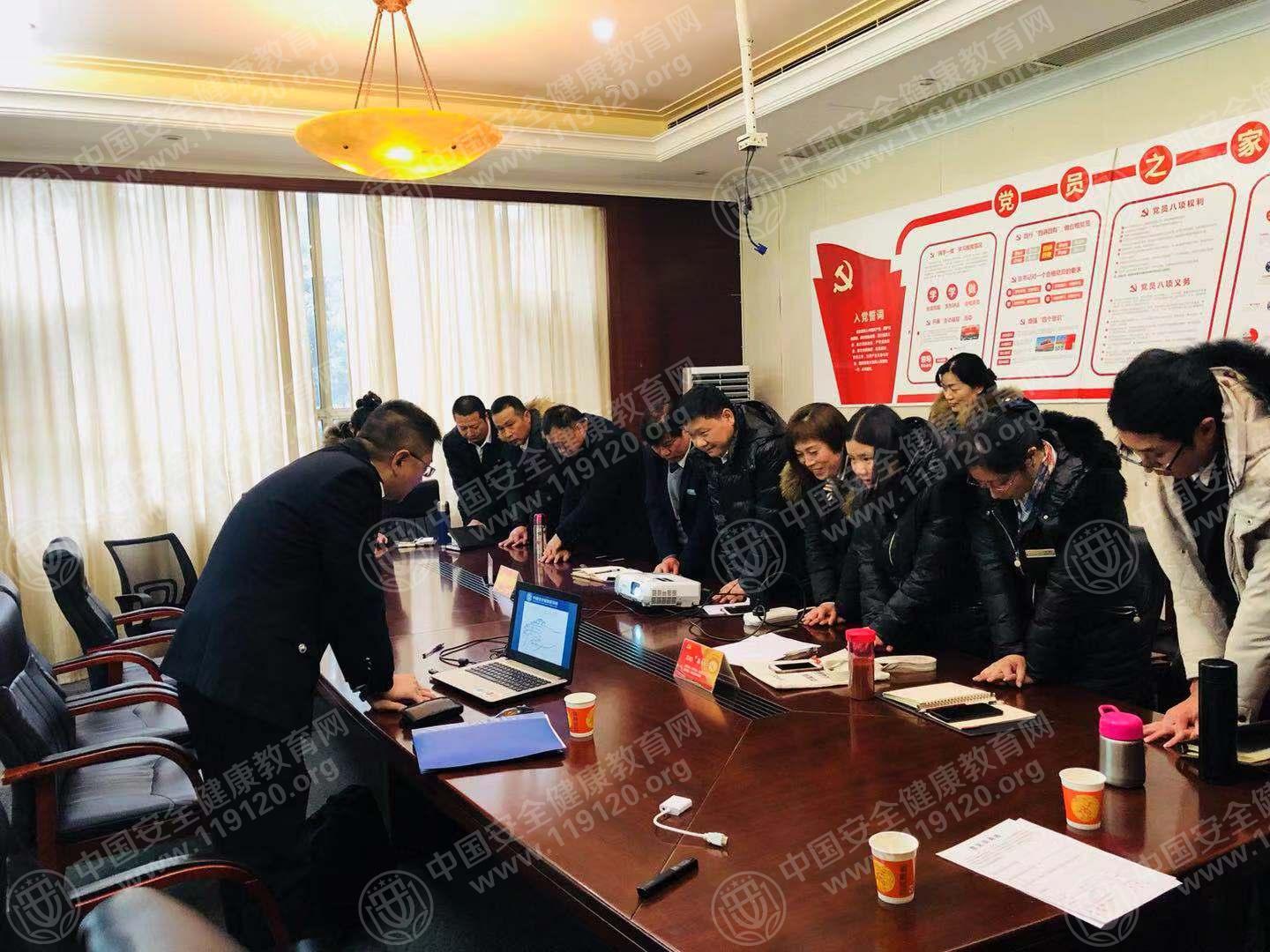 微信图片_201812251537094.jpg